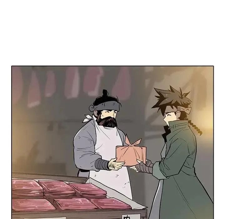 10 第74页