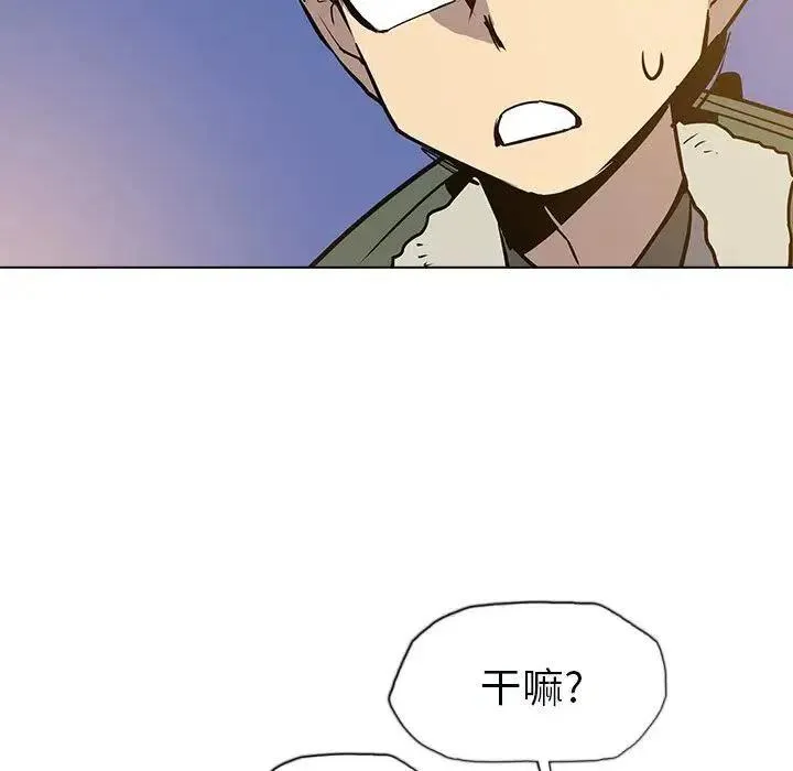 10 第80页