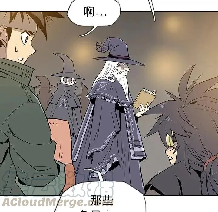 10 第81页