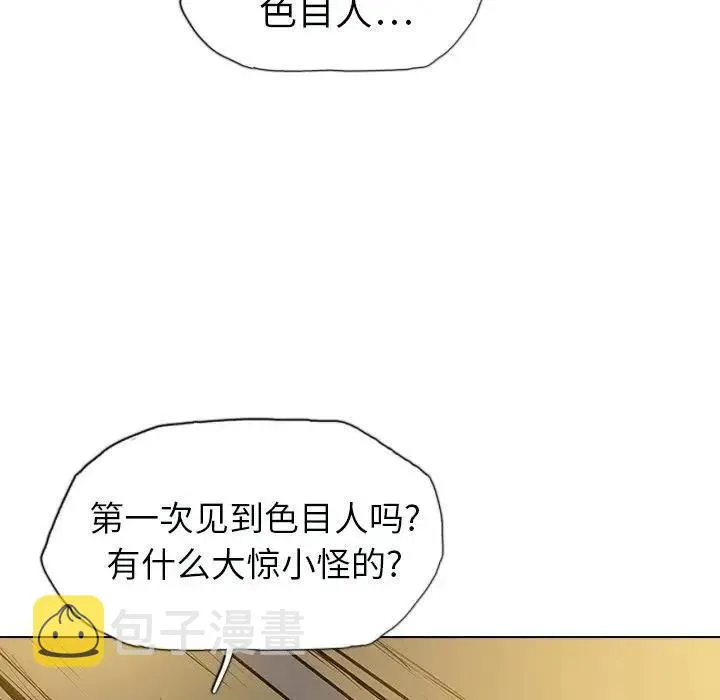 10 第82页