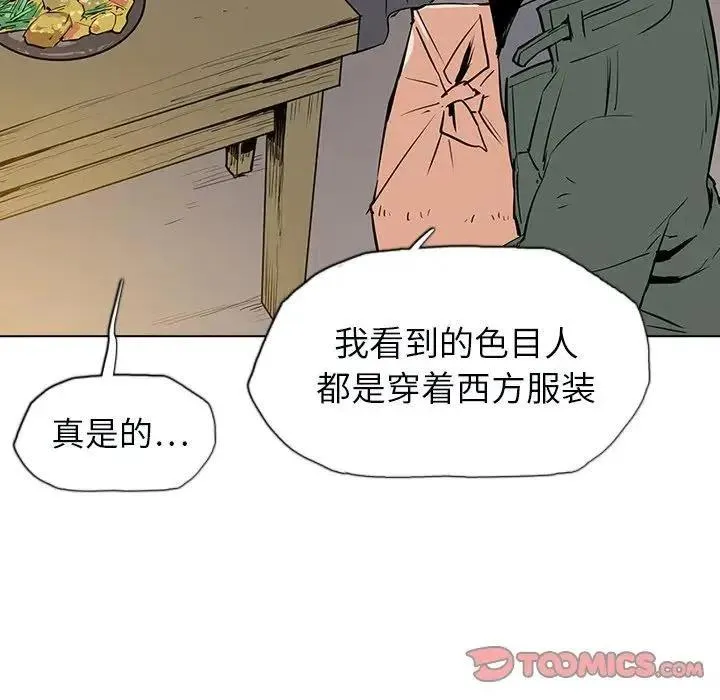 10 第84页