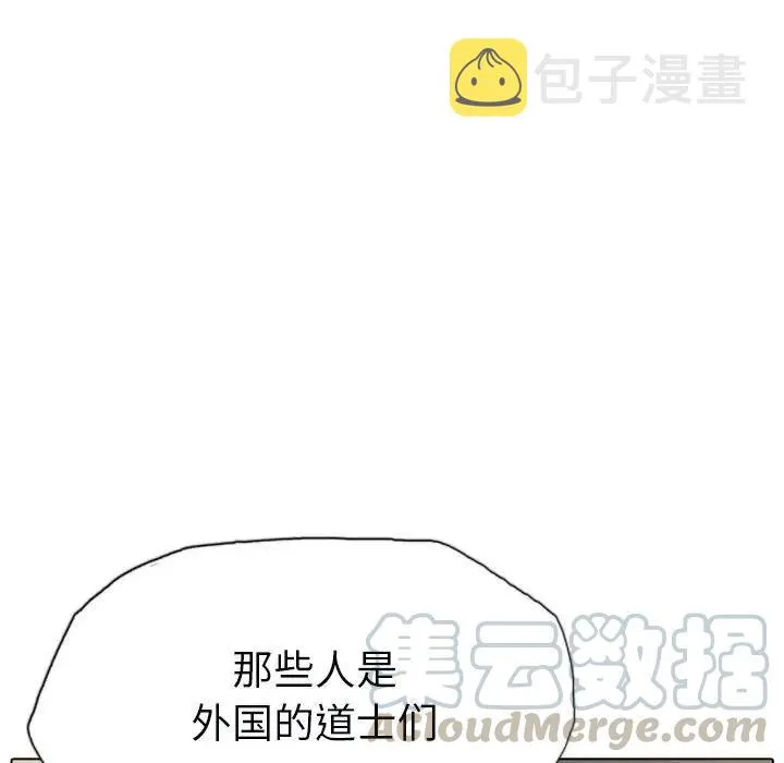 10 第85页