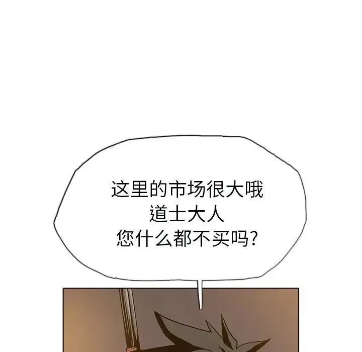 10 第92页