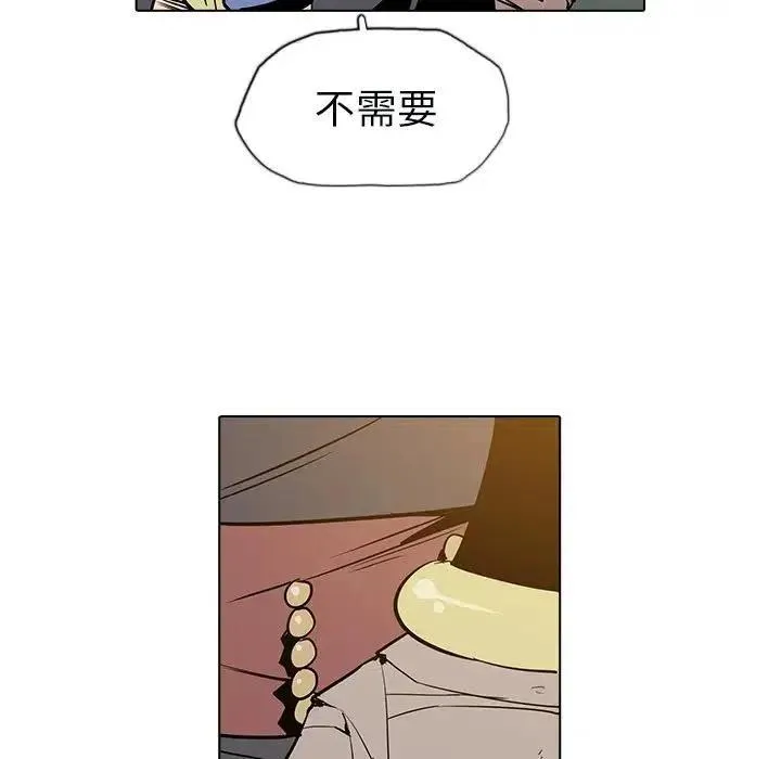10 第94页