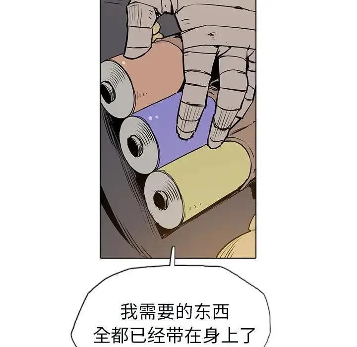 10 第95页