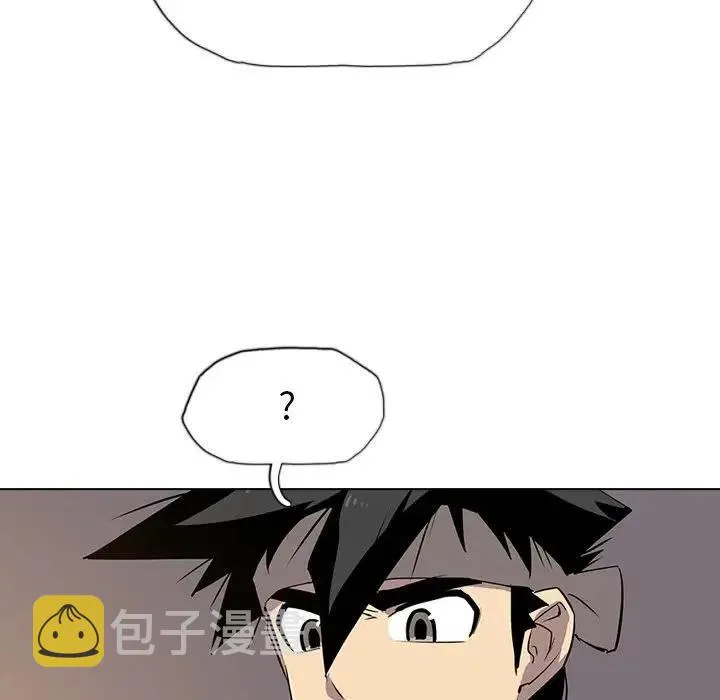 10 第96页