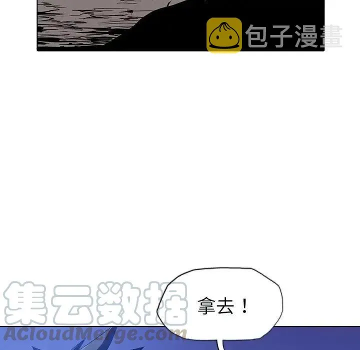 10 第105页