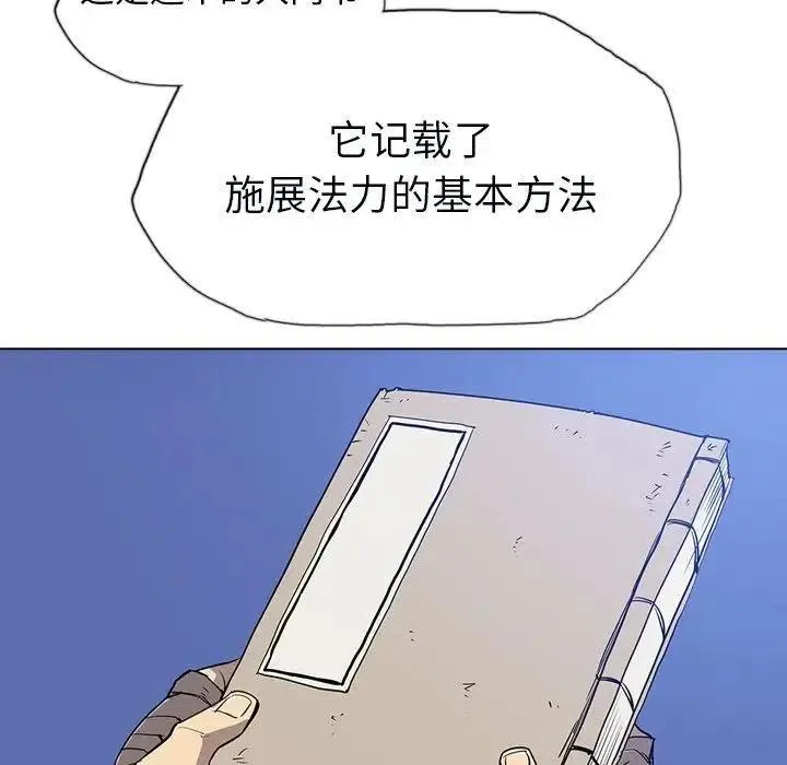 10 第107页