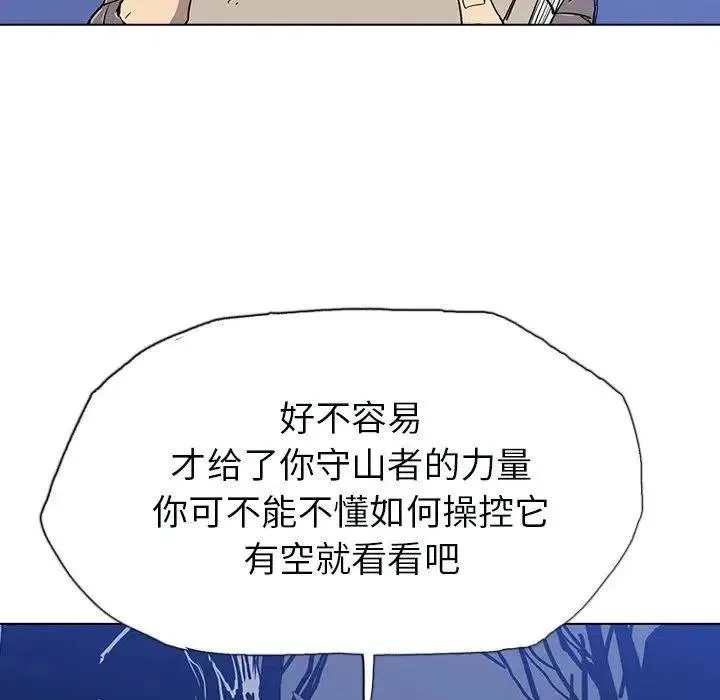 10 第108页