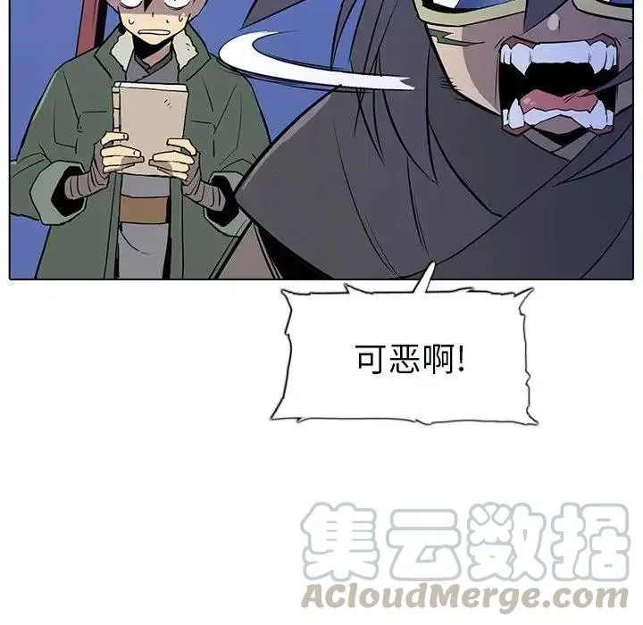 10 第113页