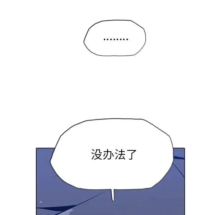 10 第114页