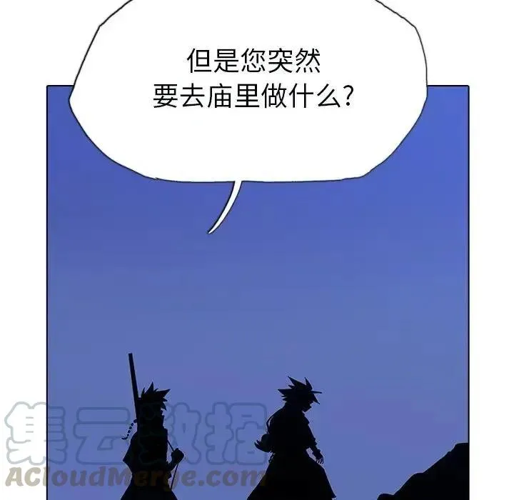 10 第117页