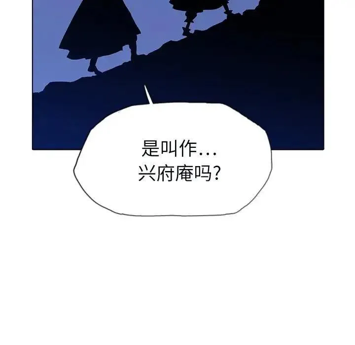 10 第118页