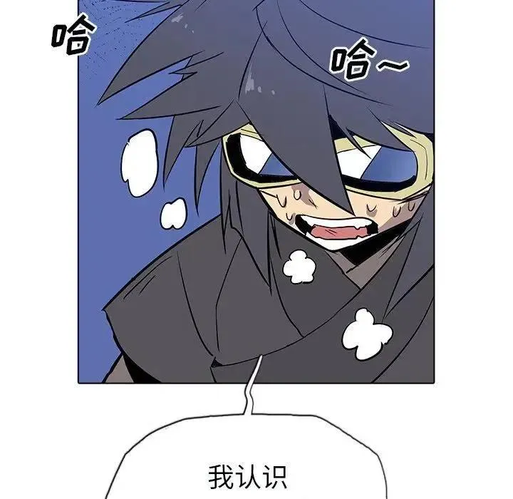 10 第120页