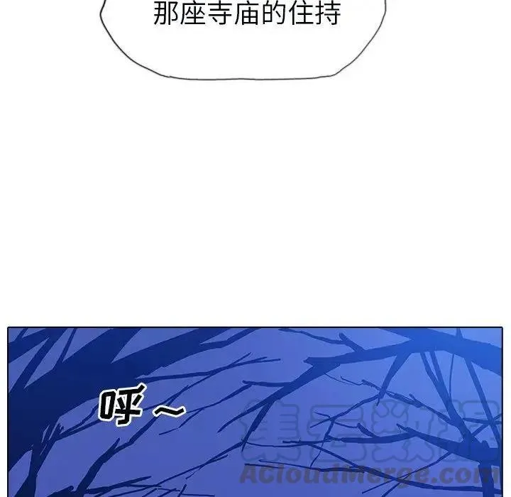 10 第121页