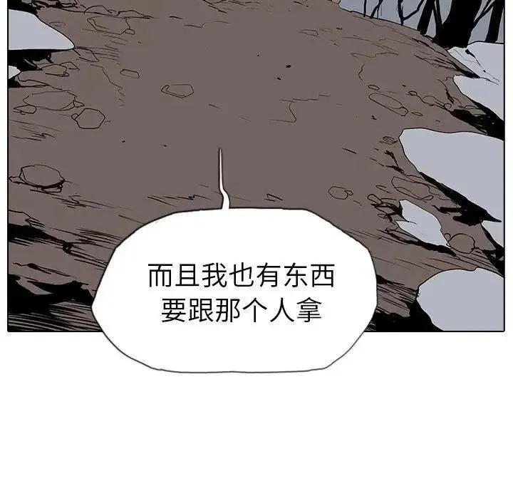 10 第123页