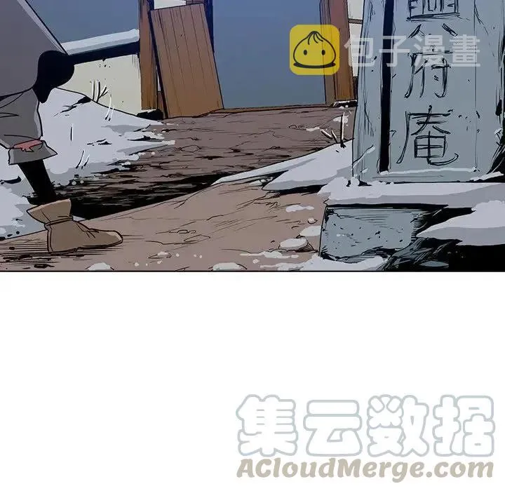 10 第125页