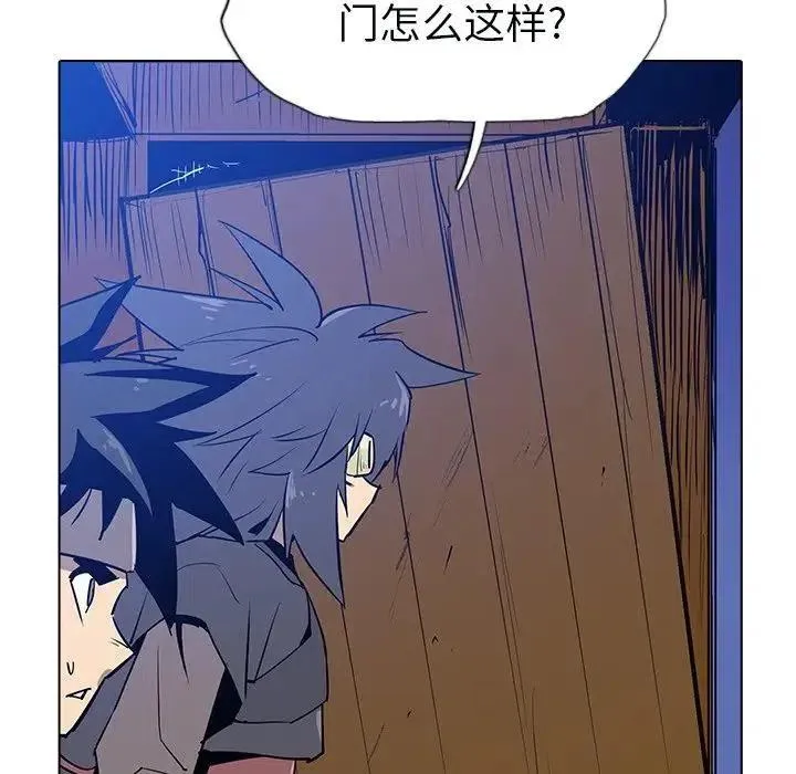 10 第128页