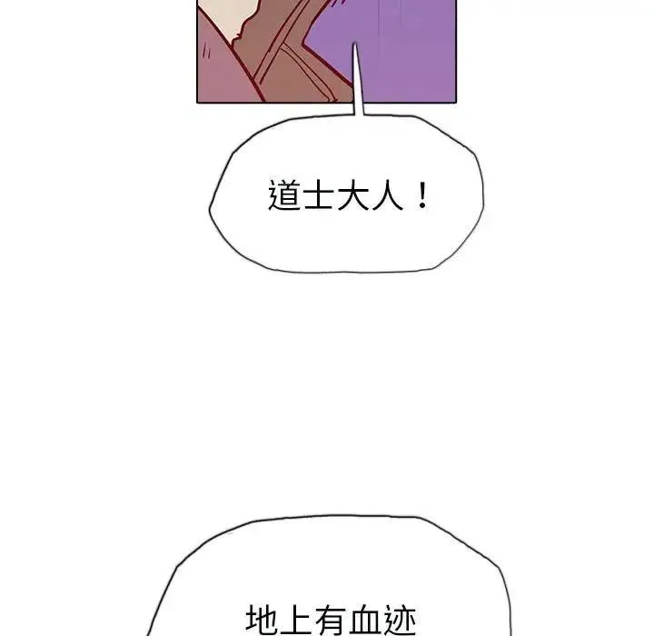 10 第131页