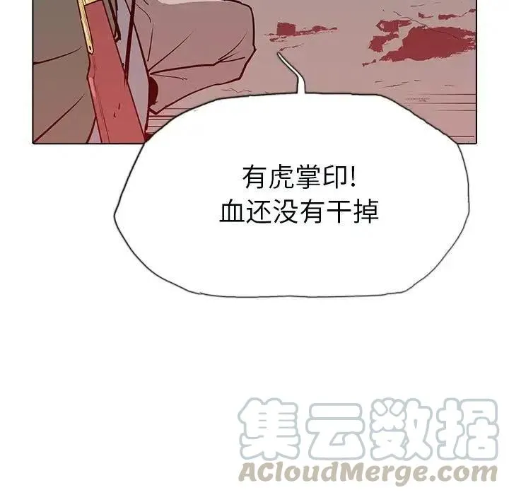 10 第133页