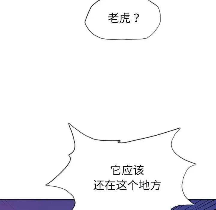 10 第135页