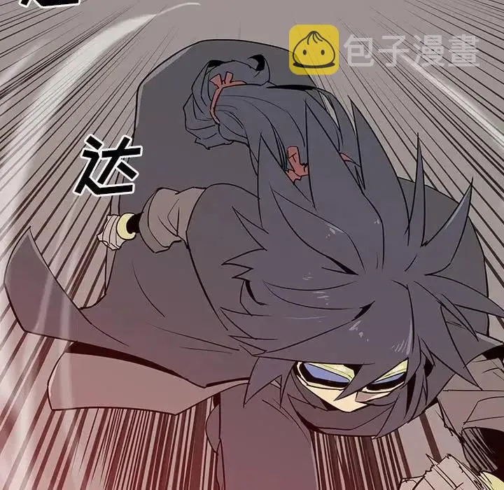 10 第139页