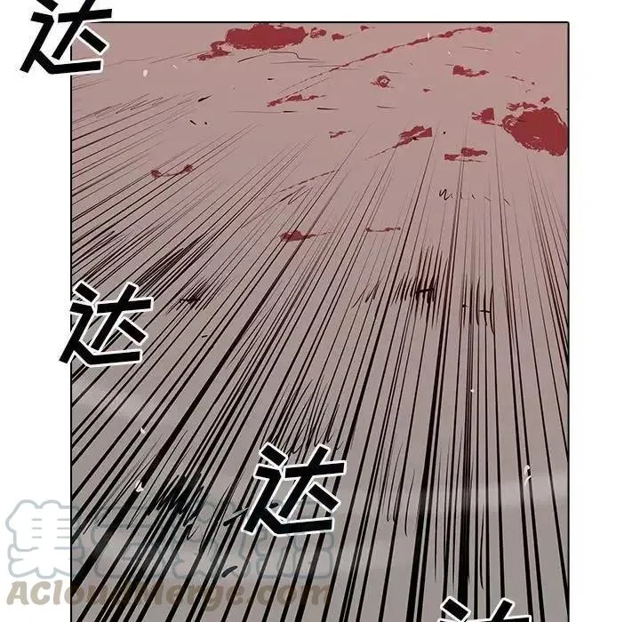 10 第141页