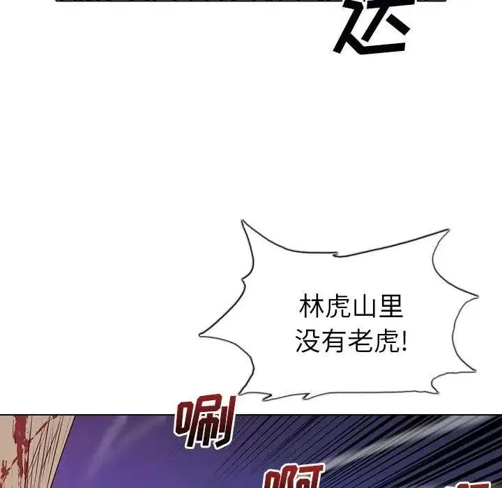 10 第142页