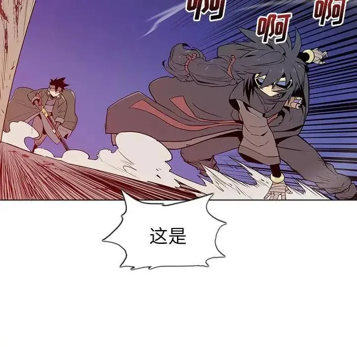 10 第143页