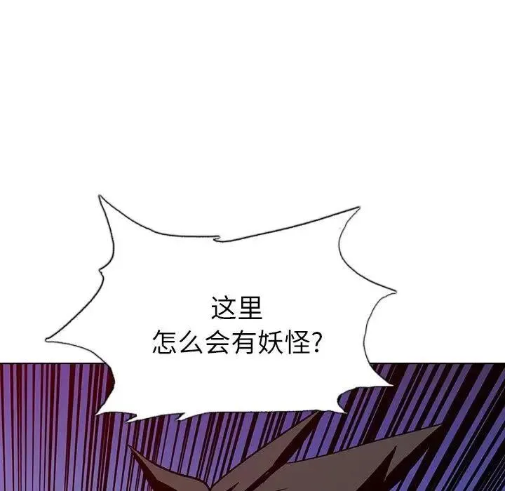 10 第147页