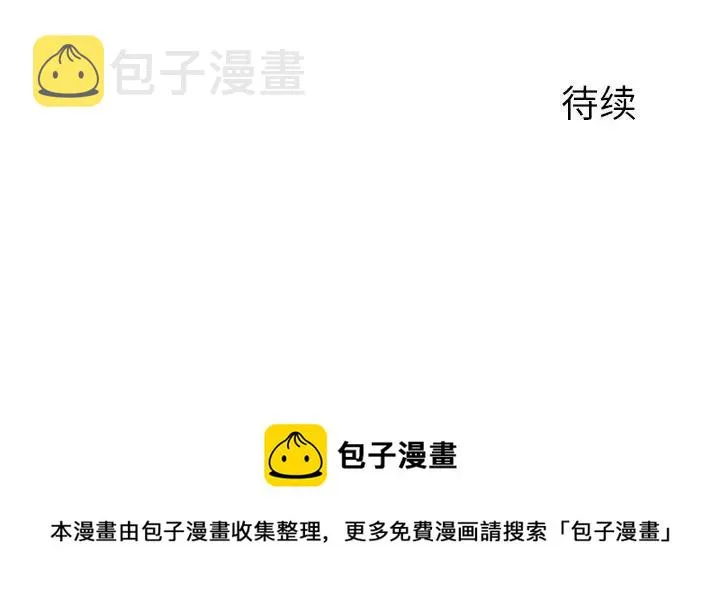 10 第156页