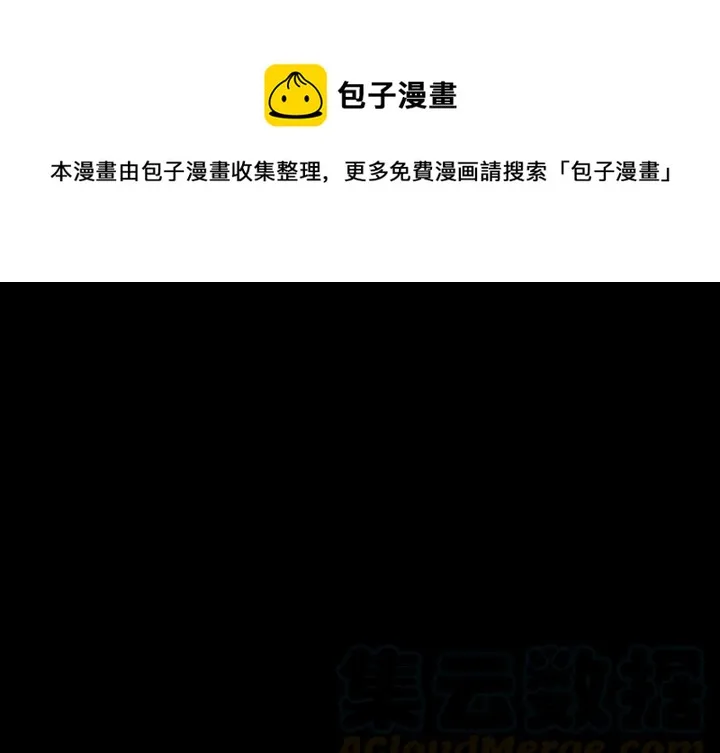 11 第1页