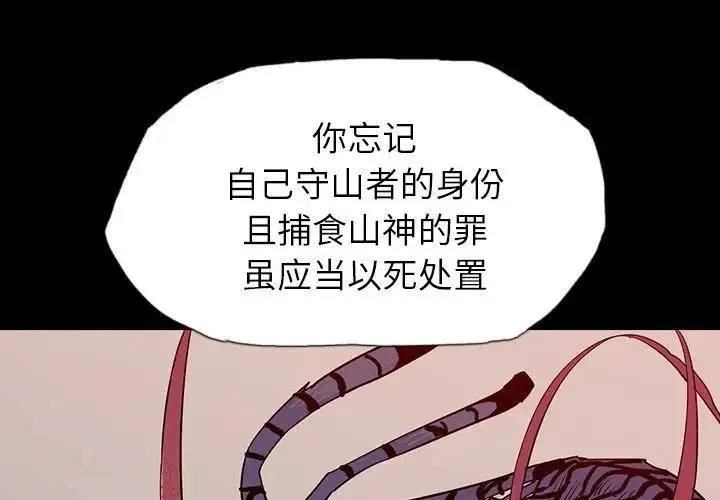 11 第2页