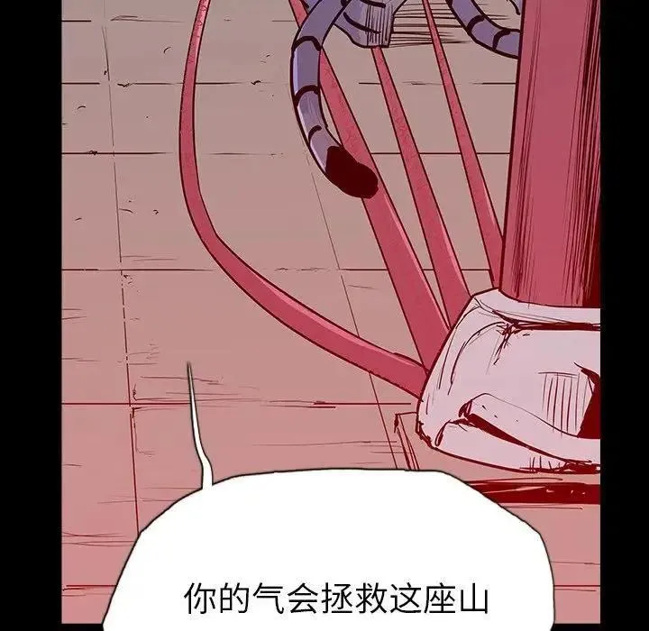 11 第7页