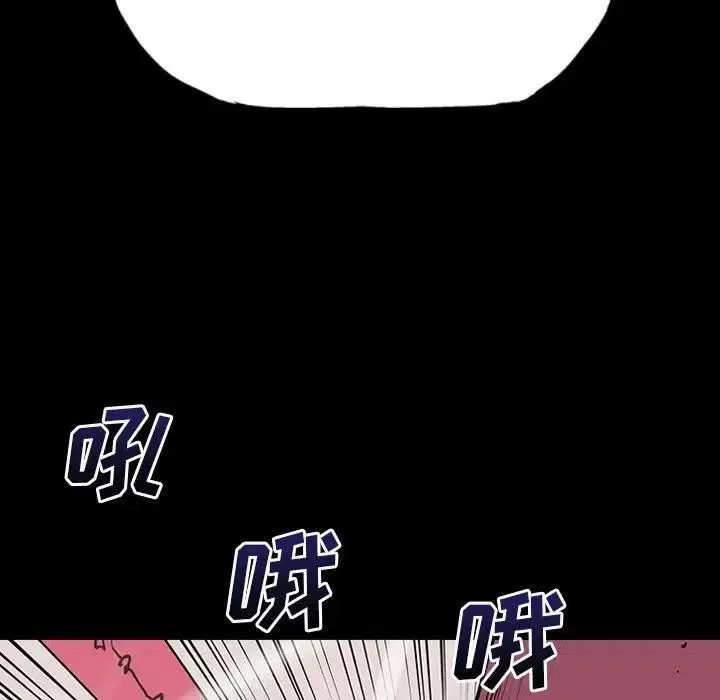 11 第8页