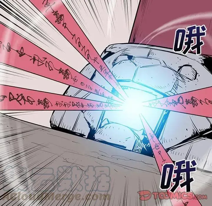 11 第9页
