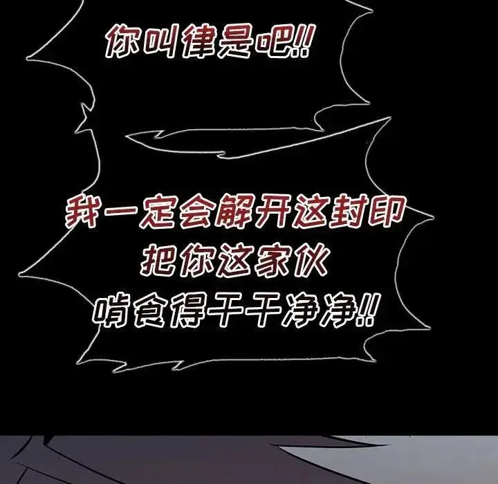 11 第16页