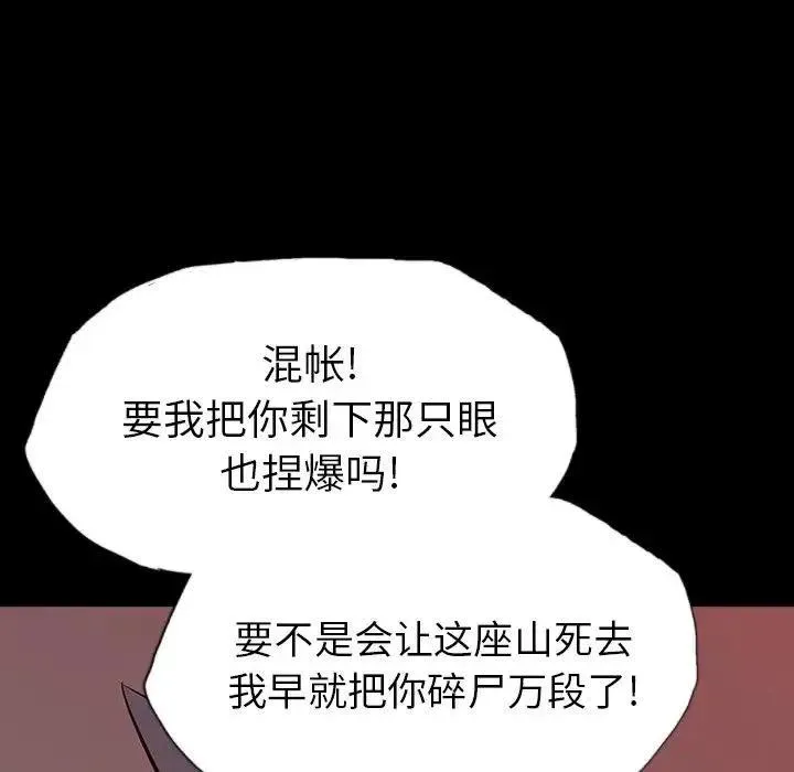 11 第18页