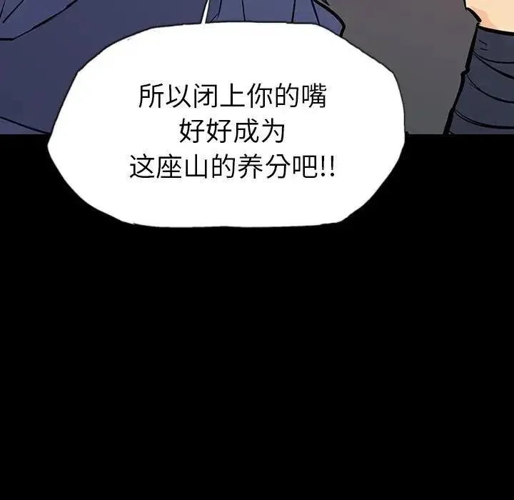 11 第20页