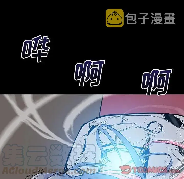 11 第21页
