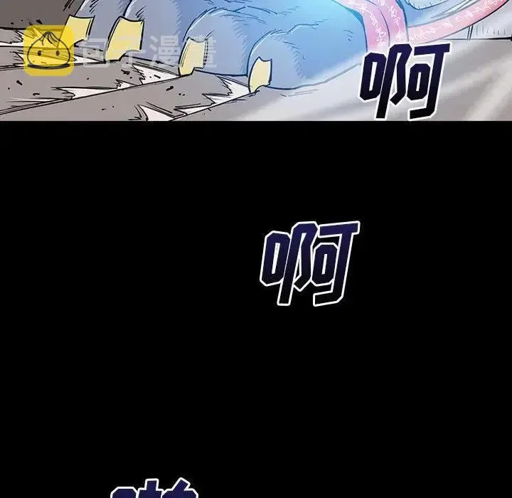 11 第22页