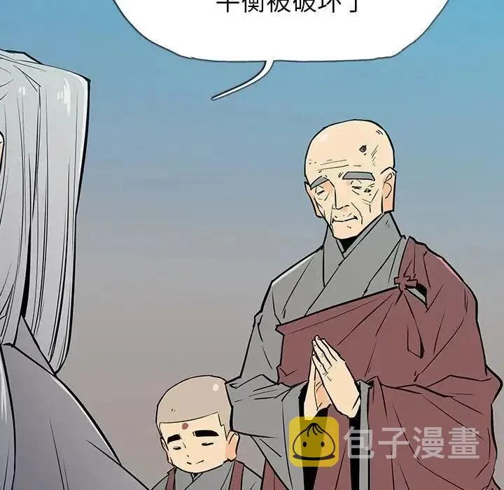 11 第26页