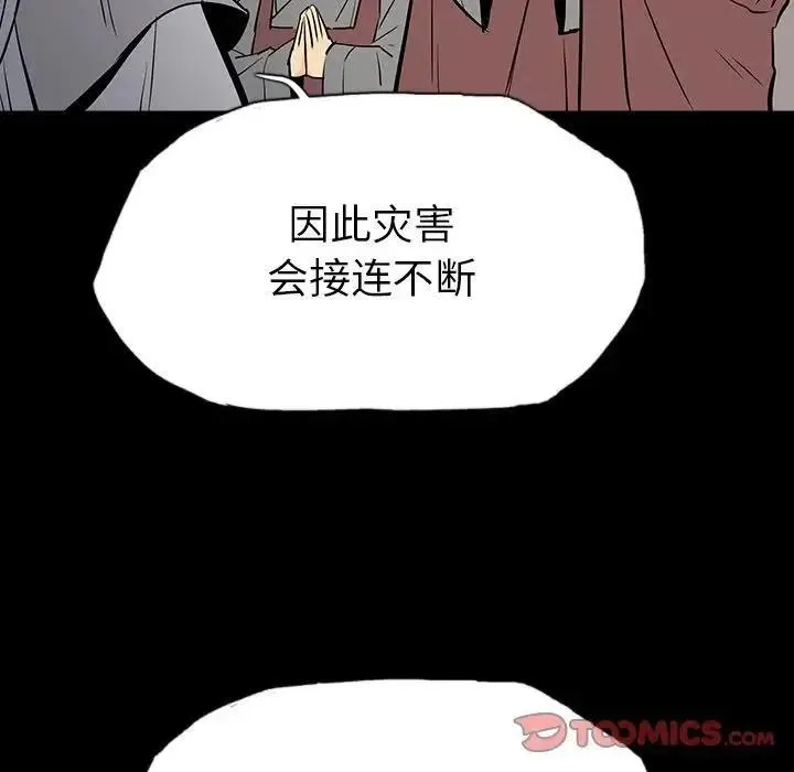 11 第27页