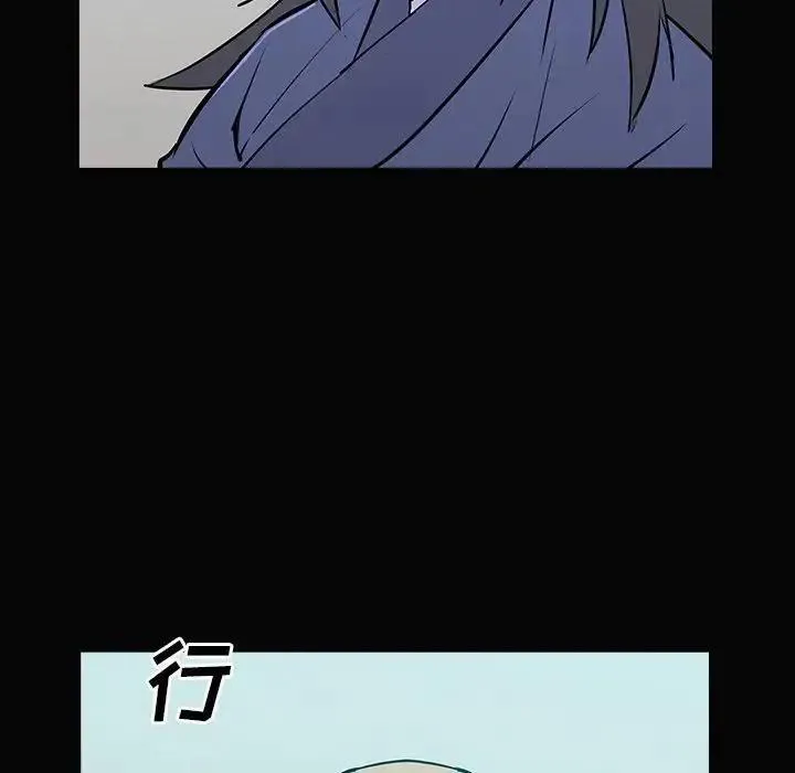11 第32页