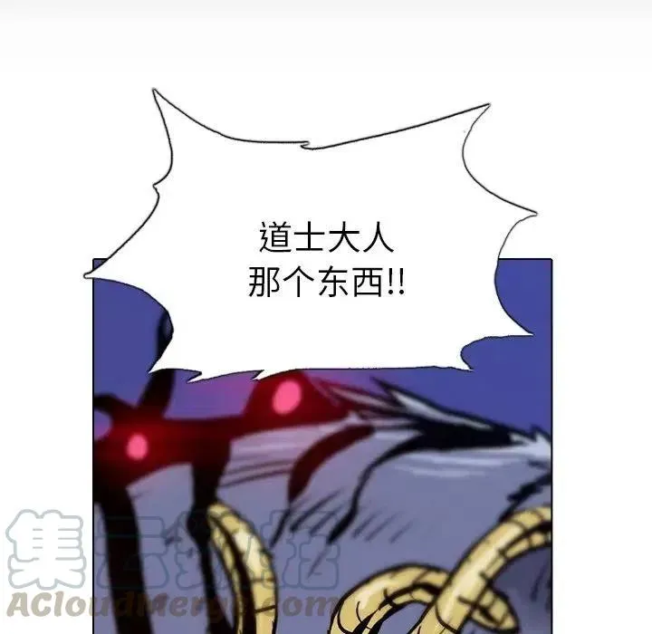 11 第37页