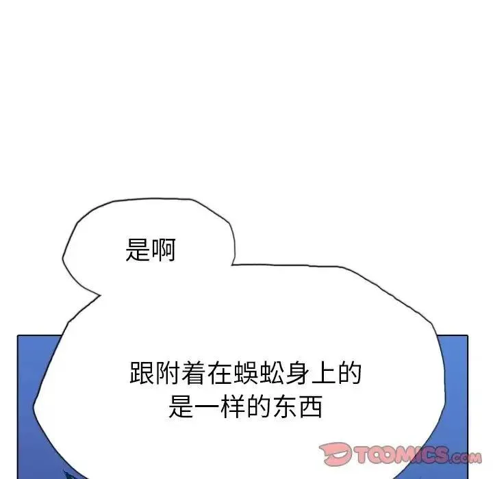 11 第39页