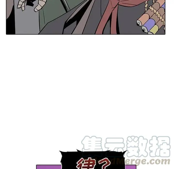 11 第41页