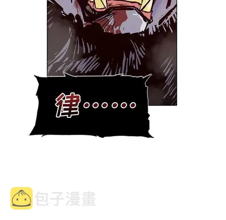 11 第43页