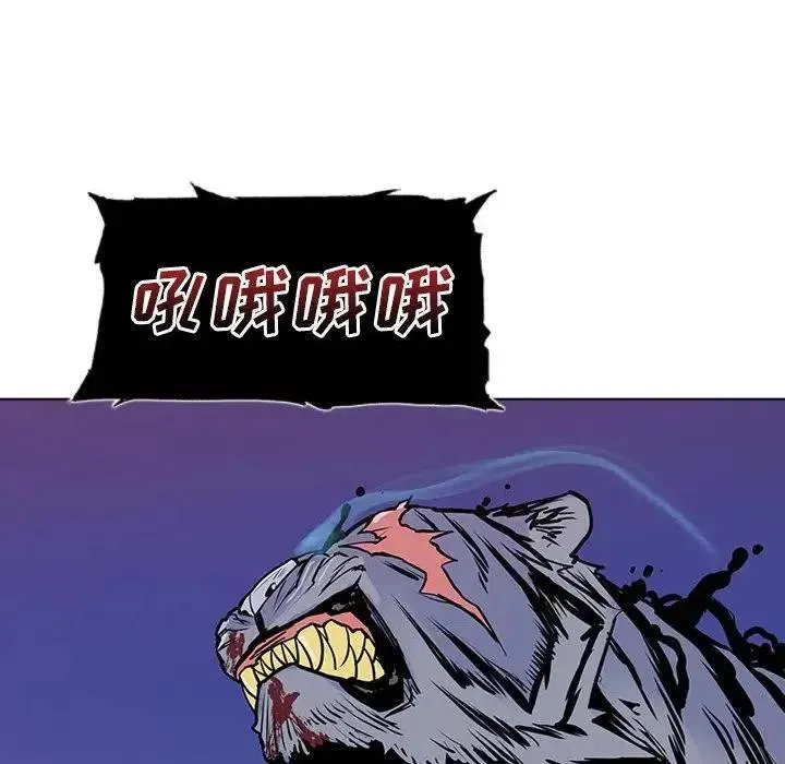 11 第44页