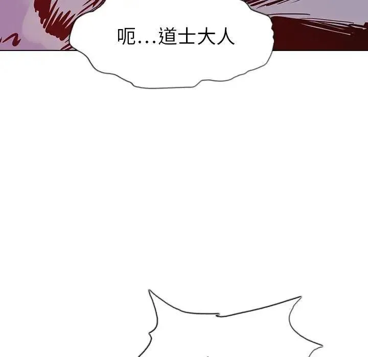 11 第46页